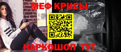 Альфа ПВП Шелехов