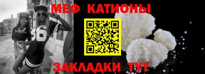 MDMA Шахты