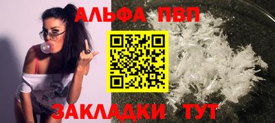 MDMA Шахты