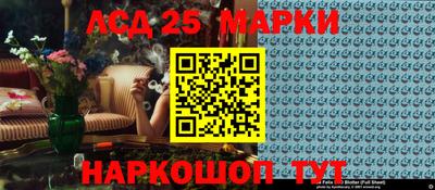 MDMA Шахты