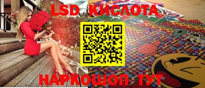 MDMA Шахты
