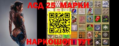 MDMA Шахты
