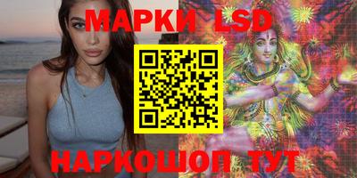 герыч Шебекино