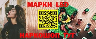 ГАЛЛЮЦИНОГЕННЫЕ ГРИБЫ Янаул