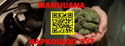 MDMA Шахты
