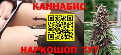 MDMA Шахты