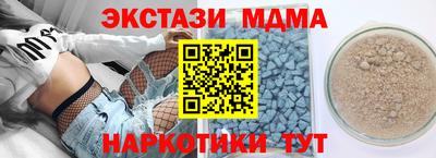 герыч Шебекино