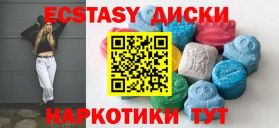 герыч Шебекино