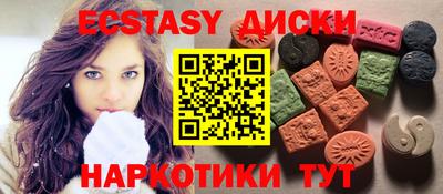 герыч Шебекино