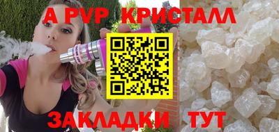 MDMA Шахты