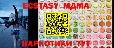 герыч Шебекино