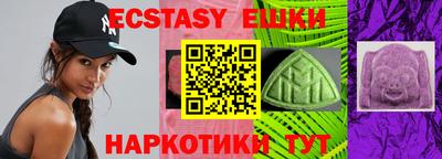 Альфа ПВП Шелехов