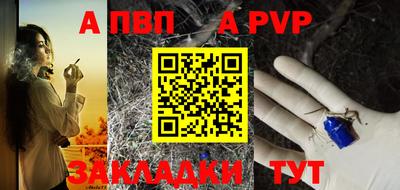 MDMA Шахты