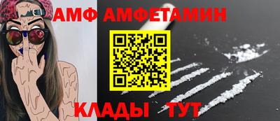 MDMA Шахты