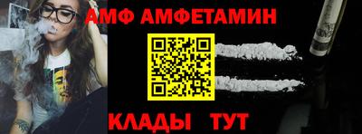 MDMA Шахты