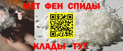 MDMA Шахты