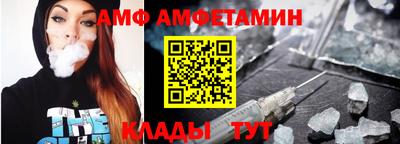 ГАЛЛЮЦИНОГЕННЫЕ ГРИБЫ Янаул