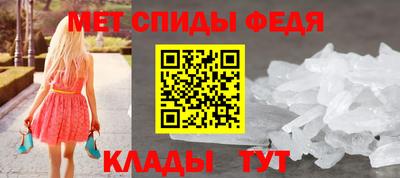 MDMA Шахты