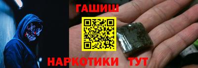Альфа ПВП Шелехов