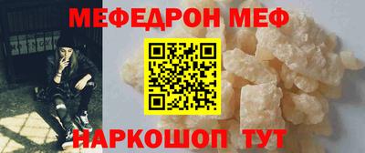 Альфа ПВП Шелехов