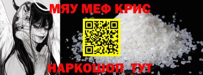 Альфа ПВП Шелехов