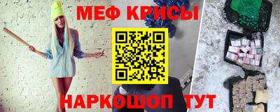 MDMA Шахты