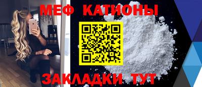 герыч Шебекино